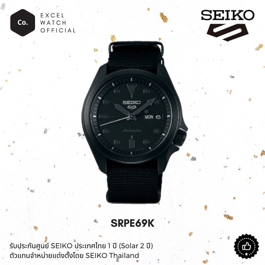 seiko-5-sports-automatic-2020-sports-style-รุ่น-srpe69k