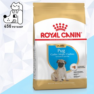 ส่งฟรี**[Ex.10/2023] Royal Canin 1.5kg. Pug puppy โรยัลคานิน อาหารลูกสุนัขพันธ์ปั๊ก