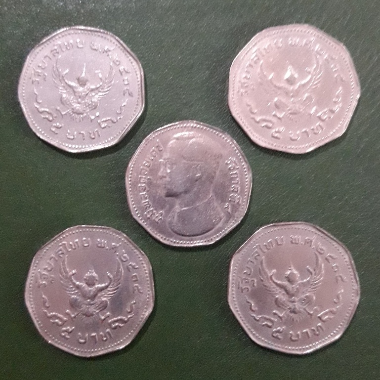 เหรียญ-5-บาท-ครุฑเก้าเหลี่ยม-ปี-2515-ผ่านใช้-พร้อมตลับ-เหรียญสะสม-เหรียญที่ระลึก-เหรียญเงิน