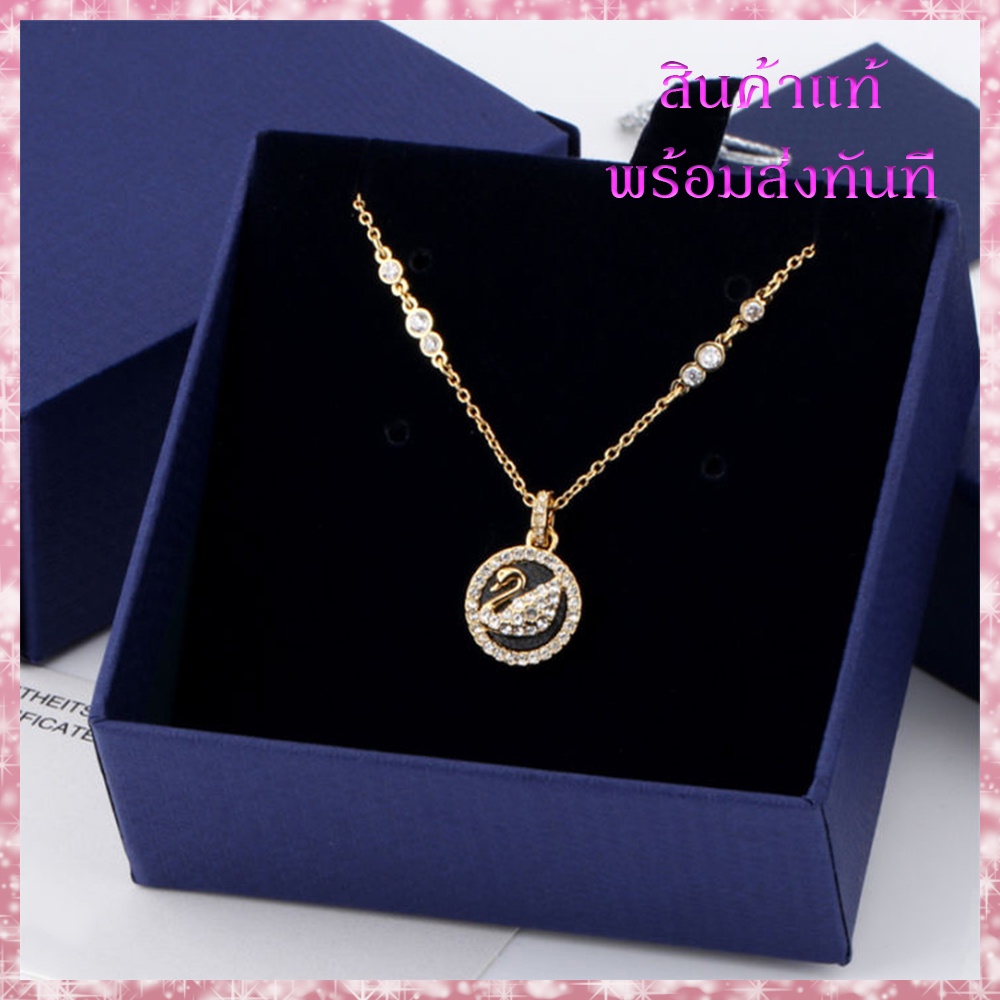 สร้อยคอ-สวารอฟสกี้-swan-leather-necklace-สวารอฟสกี้-สวารอฟส-swarovski-ของขวัญ-ของแท้-100-พร้อมส่ง