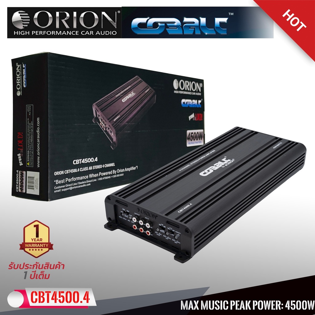 เพาเวอร์แอมป์-4ch-orion-รุ่นcbt4500-4-คลาสเอบี-กำลังขับสูงสุด4500วัตต์