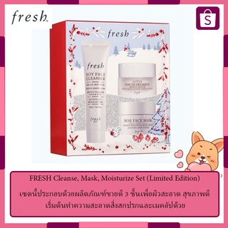 FRESH Cleanse, Mask, Moisturize Set (Limited Edition)