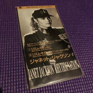 Janet jackson japan cd single 3”