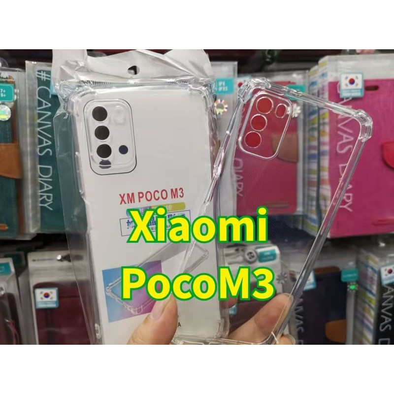 ภาพหน้าปกสินค้า(พร้อม​ส่งในไทย)เคสใสกันกระแทกแบบคลุมกล้องXiaomi Poco F3/Poco M3/Redmi K40/K40Pro จากร้าน adphone บน Shopee