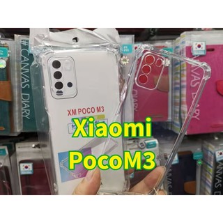 ภาพหน้าปกสินค้า(พร้อม​ส่งในไทย)เคสใสกันกระแทกแบบคลุมกล้องXiaomi Poco F3/Poco M3/Redmi K40/K40Pro ที่เกี่ยวข้อง