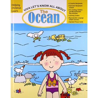 DKTODAY หนังสือ VIVA LETS KNOW ALL ABOUT OCEAN ( VIVA BOOKS )