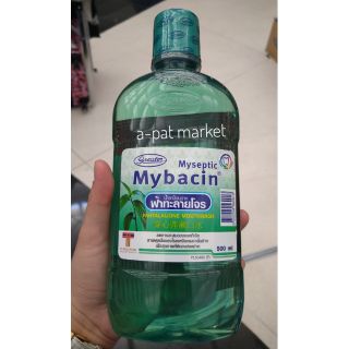 ภาพขนาดย่อสินค้า️พร้อมส่ง--) Mybacin มายบาซิน น้ำยาบ้วนปากฟ้าทะลายโจรขนาด500ml,250ml