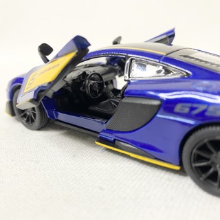 ภาพขนาดย่อของภาพหน้าปกสินค้ารถโมเดลเหล็ก แมคราเลน McLaren 675LT ky5392 scale 1/36 จากร้าน bigtoys_model.car บน Shopee ภาพที่ 1