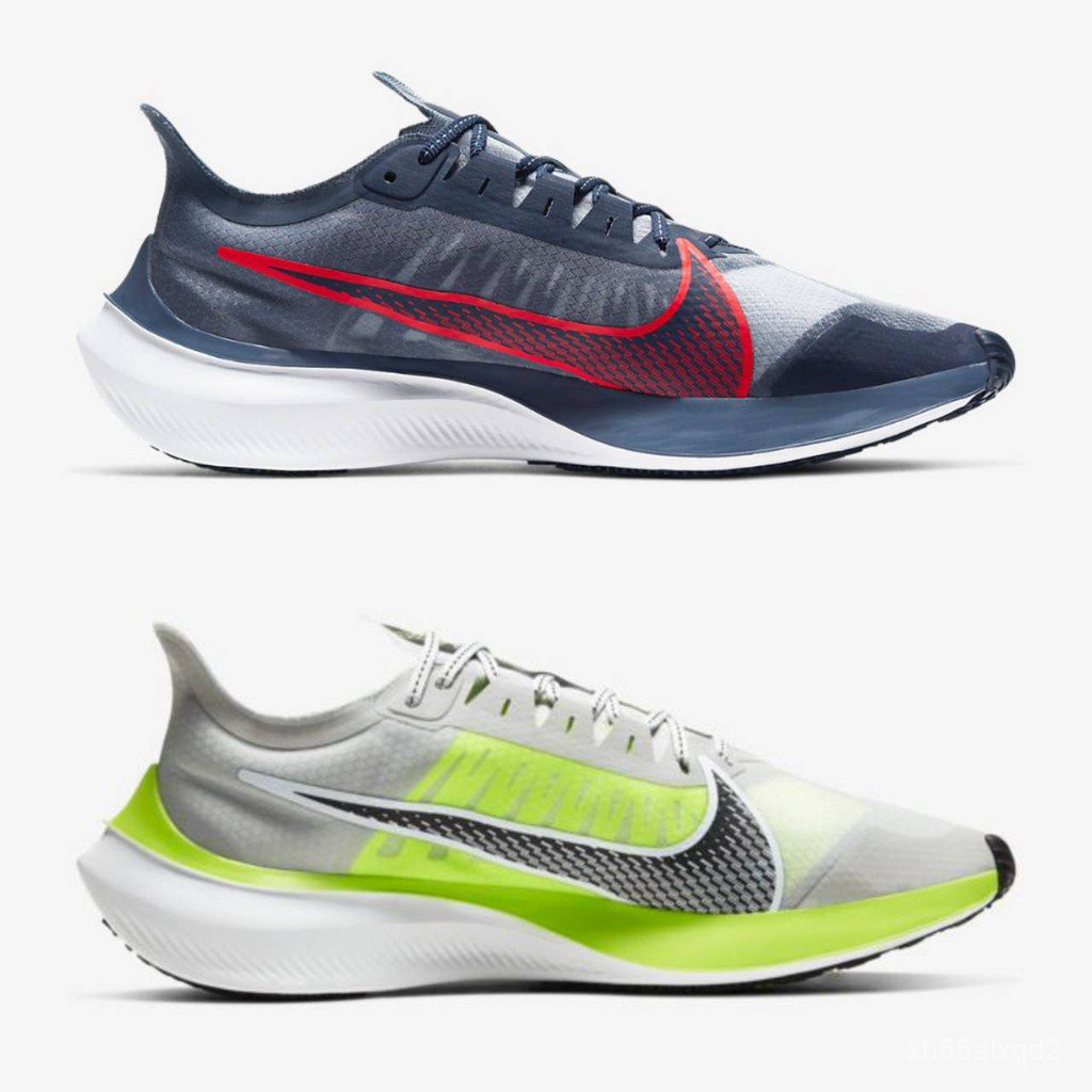 bq3202 nike