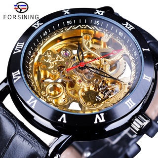 Forsining Retro Flower Design Classic Black Golden Watch Genuine Leather Band Water Resistant Mens Mechanical Automatic