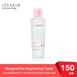 สินค้า It\'S SKIN Mangowhite Brightening Toner 150 ml. - อิทสกิน โทนเนอร์ ไบร้ทเทนนิ่ง เพื่อผิวหน้าขาว กระจ่างใส