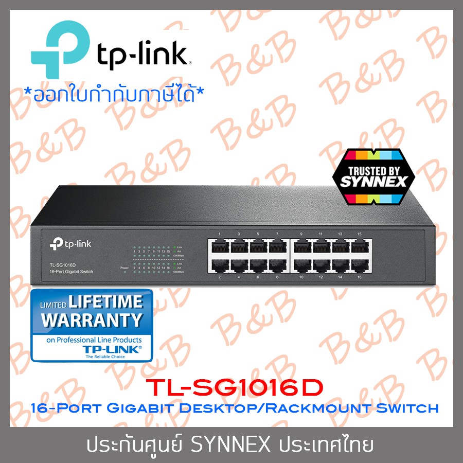 tp-link-tl-sg1016d-16-port-gigabit-desktop-rackmount-switch-ประกัน-synnex-by-billion-and-beyond-shop