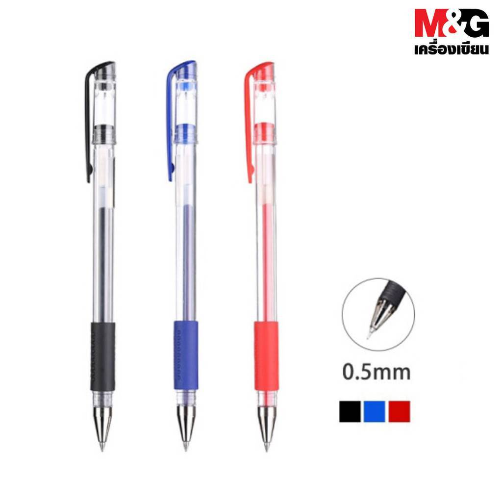 ปากกา-m-amp-g-ปากกาหมึกเจล-q7-ปากกาเจล-gel-pen-ลายเส้น-0-5-มม-12ด้าม-กล่อง-สินค้าพร้อมส่ง-เครื่องเขียน-เขียนลื่น