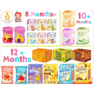 สินค้า Apple Monkey ขนมเด็กฝึกเคี้ยวสำหรับเด็ก 8M+,10M+,1Y+,2Y+ ขนมเด็ก ข้าวอบกรอบออร์แกนิก