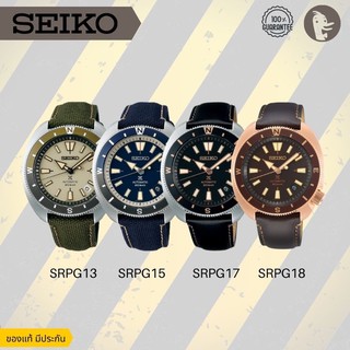 ภาพหน้าปกสินค้านาฬิกาข้อมือ Seiko ซามูไร Samurai SRPB49 SRPB51 SRPB53 SRPB55 SRPB99 Automatic ดำน้ำ ออโต้เมติก ที่เกี่ยวข้อง
