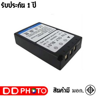 แบตเตอรี่ สำหรับ กล้อง Olympus BLS1