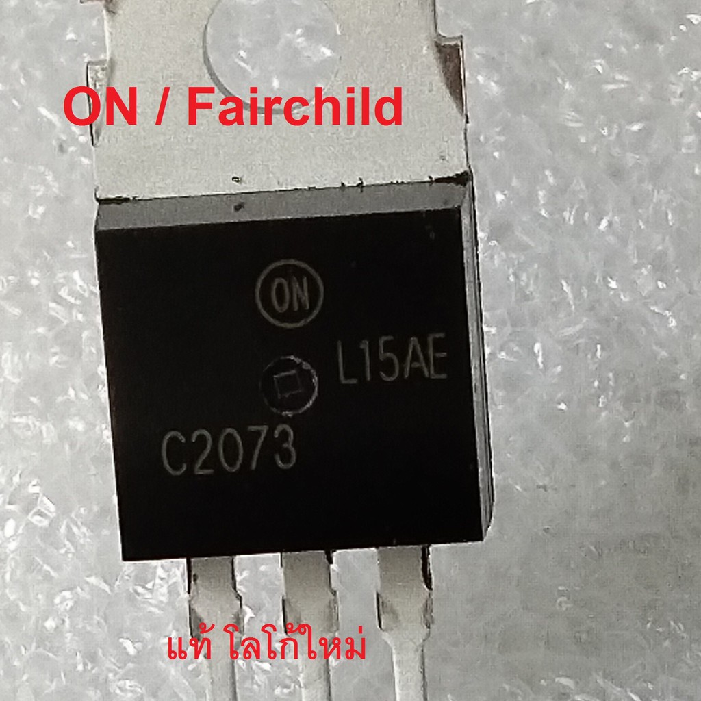 5 Pairs KSA940 + KSC2073 Power Amplifier Transistors - TO-220 A940 C2073 2SA940 2SC2073
