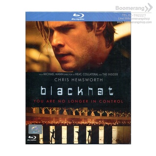 Blackhat / ล่าข้ามโลก แฮกเกอร์มหากาฬ (Blu Ray) (Reprice)