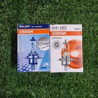 หลอดไฟหน้า Osram H4 12V สำหรับรถยนต์ และ มอเตอร์ไซด์