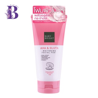 (1หลอด) -โฟมผิวไบรท์ Baby Bright AHA &amp; Gluta Whitening Facial Foam 120g.