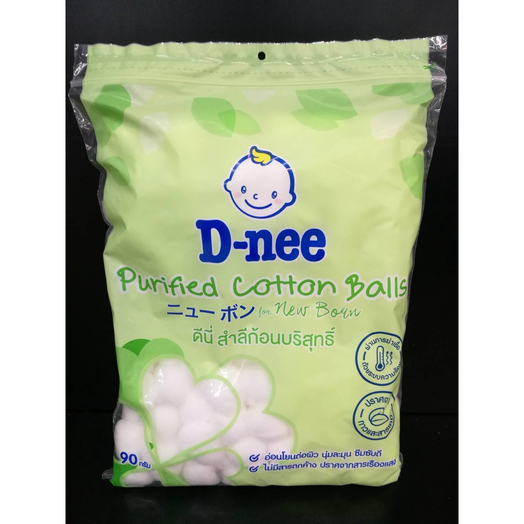 d-nee-purified-cotton-ball-90-g-ดีนี่-สำลีก้อน-มี-2-ขนาด