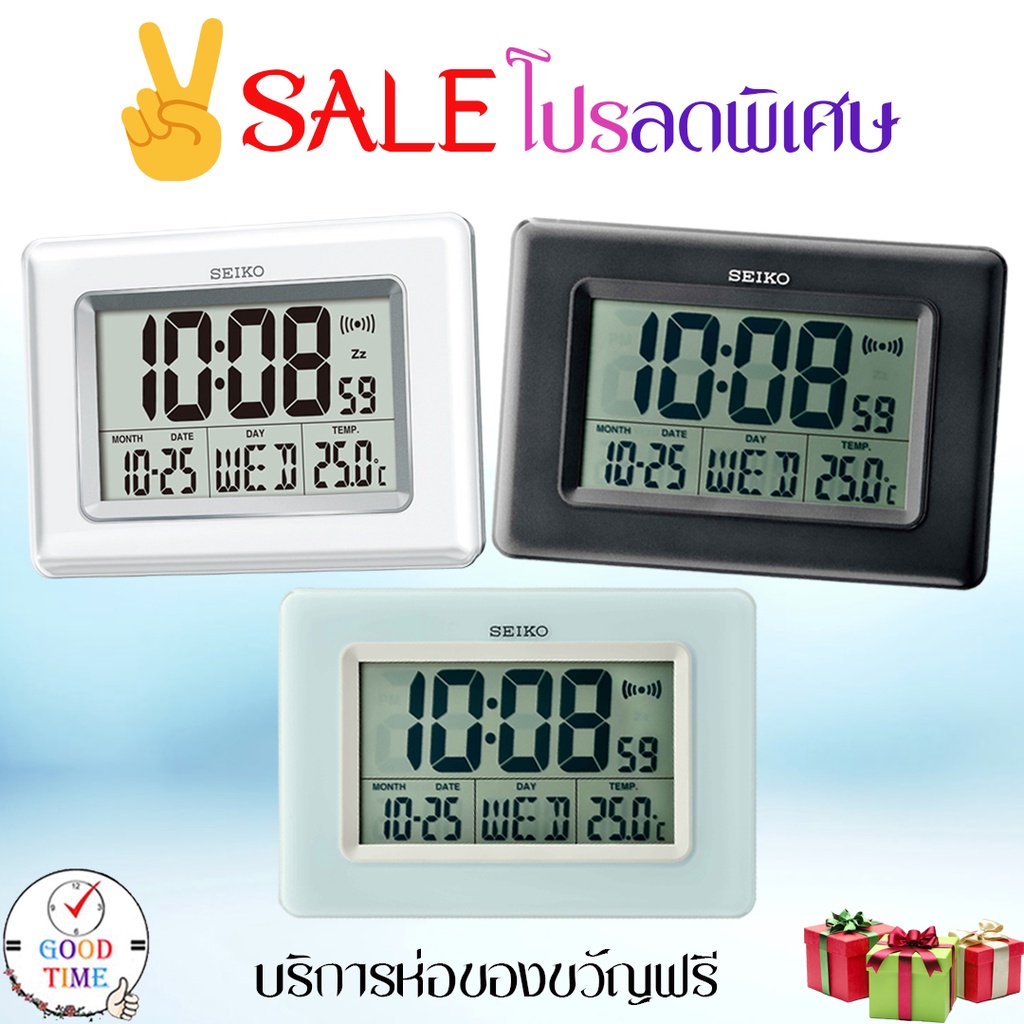 นาฬิกาปลุก ดิจิตอล Seiko Digital Clock รุ่น QHL058W,QHL058K,QHL058L  นาฬิกาแขวนผนังพร้อมขาตั้ง | Shopee Thailand