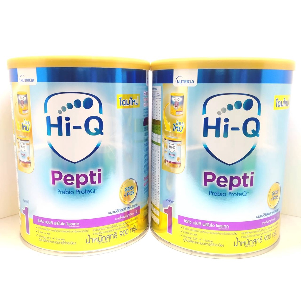 ภาพหน้าปกสินค้าHi-Q Pepti นมผงสำหรับเด็กขนาด900กรัม(2กระป๋อง) EXP11/12/2023