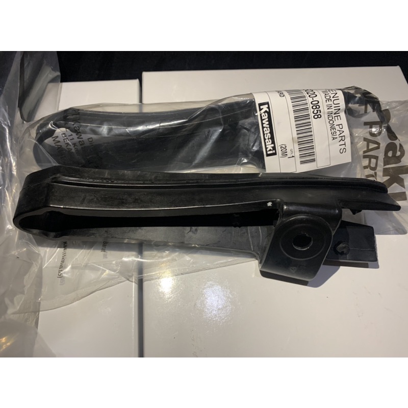 ยางรองโซ่รุ่นklx/dtk125/140/150แท้ศูนคาวาซากิ | Shopee Thailand