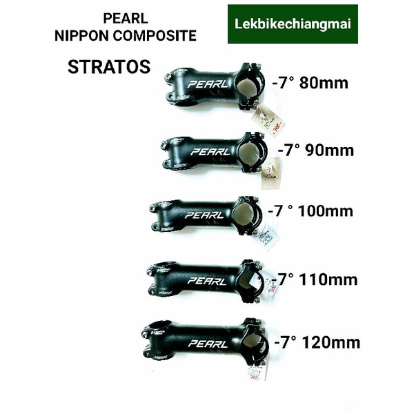 5Pcs Motorcycle Center Stand Spring In Heavy Spring Steel
