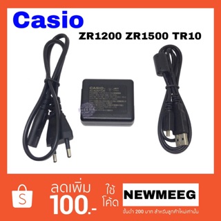 ภาพหน้าปกสินค้าชุดชาร์จกล้อง Casio ZR1200 ZR1500 ZR1100 TR10 ที่เกี่ยวข้อง