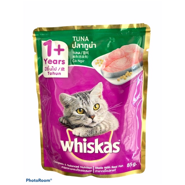 whiskas-อาหารเปียกแบบซอง