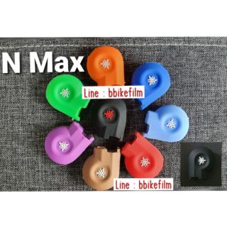 ซิลิโคนกุญแจ N Max 155