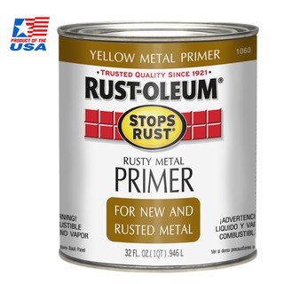 Rust Oleum 1060 Yellow Primer / 1069 Red Primer - สีรองพื้นชนิดทนทานพิเศษ (0.946 ลิตร)