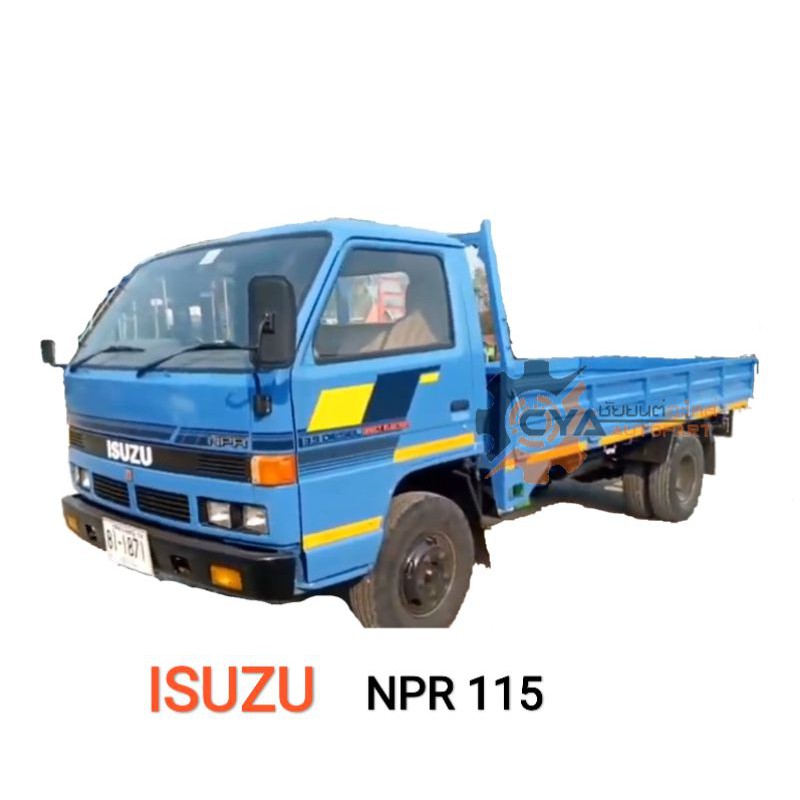 ขากระจกมองข้าง-ขากระจก-isuzu-npr115-ข้างซ้าย