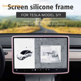 Nice* กรอบหน้าจอนําทางรถยนต์ สําหรับ Tesla Model 3 Y [Domybestshop.th]