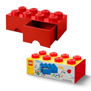 กล่องเลโก้ มีลิ้นชัก กล่องใส่เลโก้ LEGO Brick Drawer 8 knob สีแดง RED 50x25x18 cm ของแท้