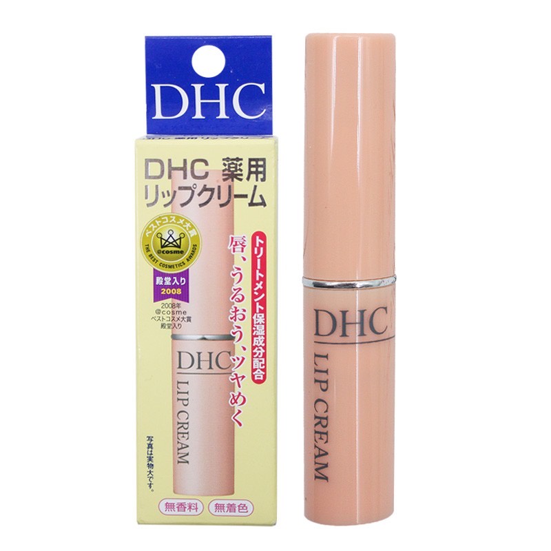 ภาพสินค้า( ทั้งร้านทุกอย่าง 58 บาท ) DHC Lip Cream Lipstick ลิปมัน ลิปบาล์ม เพิ่มความชุ่มชื้นให้ริมฝีปาก จากร้าน 58baht บน Shopee ภาพที่ 2