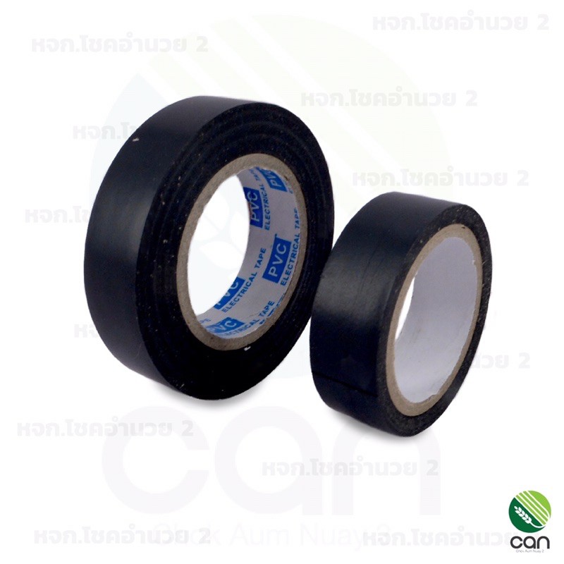 1-ม้วน-เทปพันสายไฟ-pvc-สีดำ-ทนความร้อน-pvc-electrical-tape