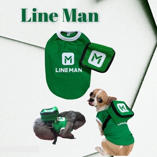 สินค้า เสื้อน้องหมา Line Man ชุดสุนัขไลน์แมน ชุดน้องหมาน้องแมวlineman (ขายแยก เสื้อ&กระเป๋า)