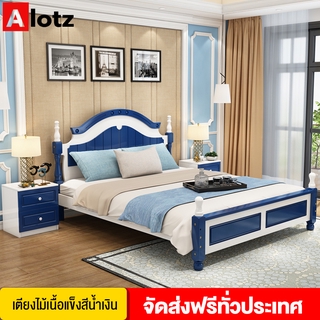 เตียงไม้เนื้อแข็งที่ทันสมัยเรียบง่าย เตียง 1.5 เมตร ลักษณะเตียงมีความสวยงาม