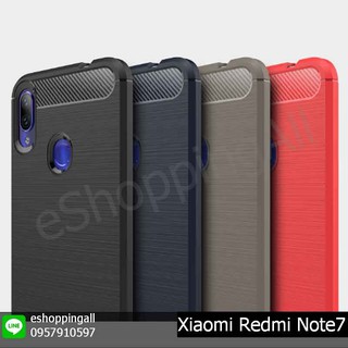 เคส xiaomi redmi note7 เคสมือถือกรอบยางกันกระแทกพร้อมส่ง กรอบมือถือส่งของในไทย