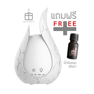 Burner Aroma essential oil  น้ำมันหอมระเหย Ultrasonic aroma diffuser เครื่องพ่นไอน้ำ  อโรม่า ฟอกอากาศ แต่งห้อง เบินเนอร์