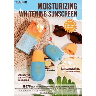 Sivanna colors Moisturizing whitening sunscreen Spf40PA+++80g . ครีมกันแดด แบบน้ำ