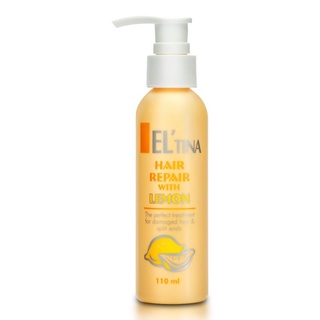 Eltina hair repair 110 ml  เซรั่มบำรุงผม(lemon )