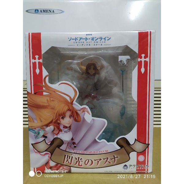 Figurine The Flash Asuna - Sword Art Online The Movie - | Shin Sekai