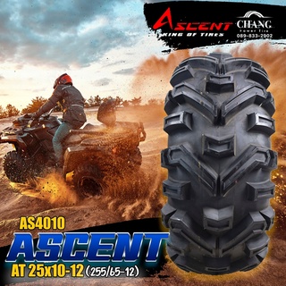 25x10-12 รุ่นAS4010 ยี่ห้อASCENT ATV