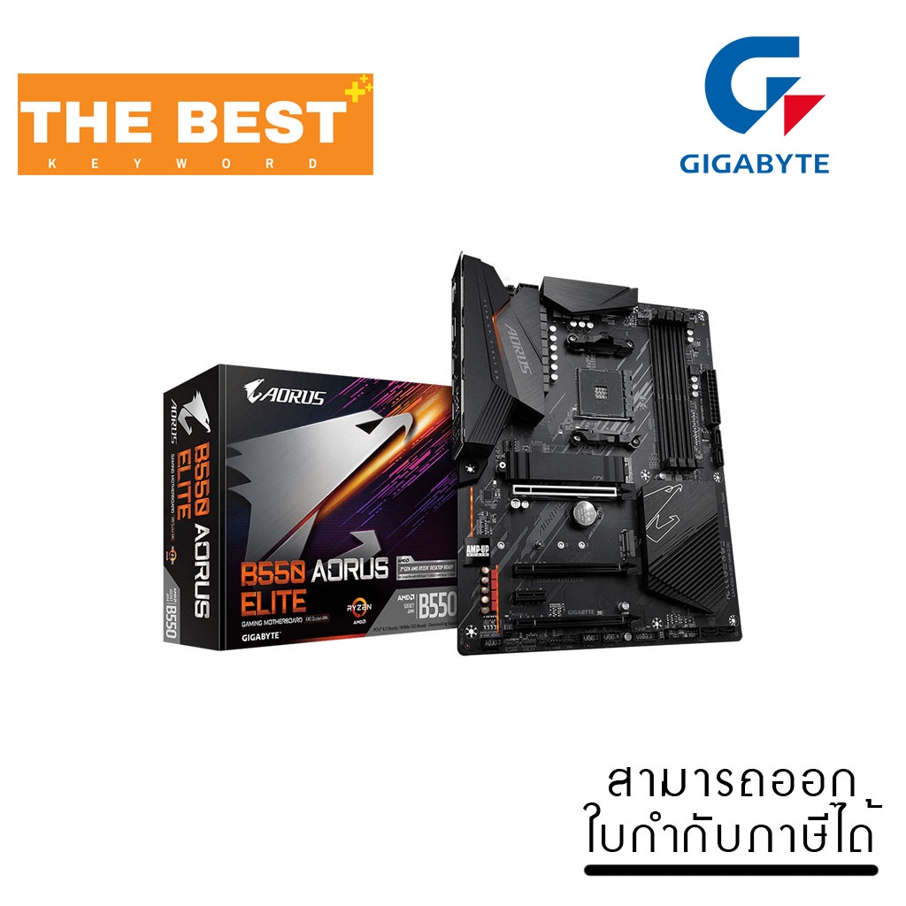 AMD B550 AORUS ELITE, AMD Socket AM4, 4 DIMM DDR4 3200,USB 3.2 Gen 2 ...