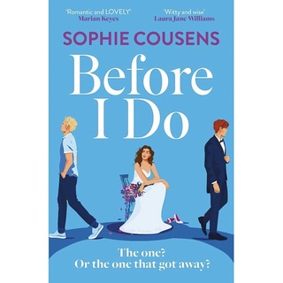 หนังสือภาษาอังกฤษ BEFORE I DO