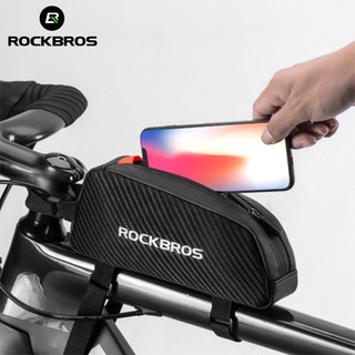 Rockbros กระเป๋าติดเฟรมจักรยาน 1 ลิตร