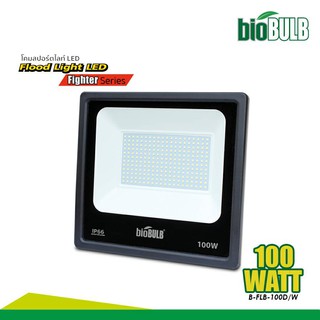 Biobulb โคมสปอร์ตไลท์ LED 100 วัตต์ Fighter Series